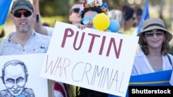 تظاهرات ضد روسیه در اوکراین