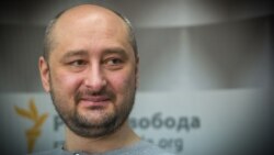 Жизнь в фальшивой реальности. Интервью с Аркадием Бабченко