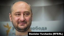 Arkady Babchenko