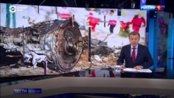 How Russian TV Covered Iran's Shoot-Down Of A Ukrainian Airliner