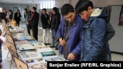 Кыргыз-түрк Манас университетинде уюштурулган өзбек маданиятынын күндөрү. 2015-жыл.