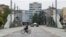 Severna Mitrovica