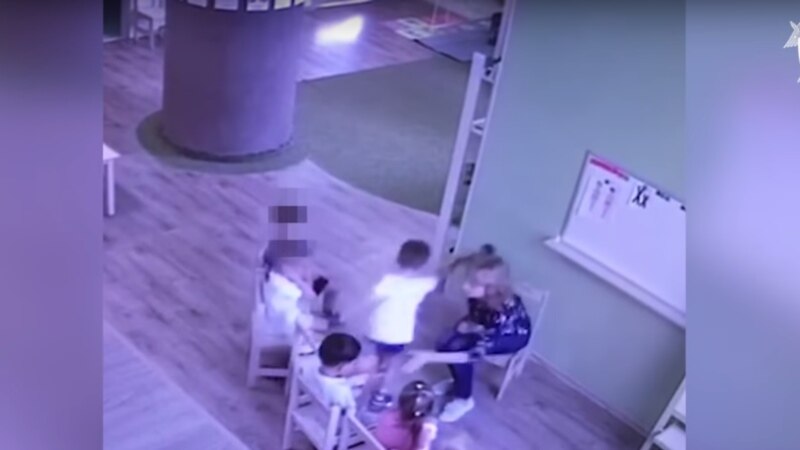 Россия: элитный детсад обвинили в жестоком обращении с детьми