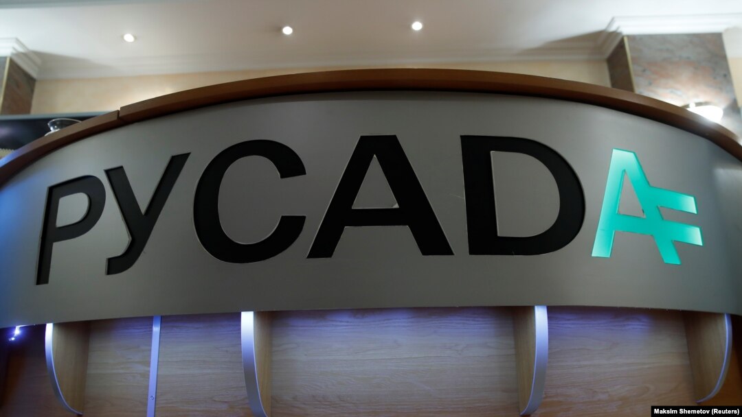The Russian anti-doping agency RUSADA said it had "made a decision not to agree" with the punishments imposed last week by the World Anti-Doping Agency. (file photo)