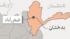 حکومت طالبان یک مسیر جدید منتهی به چین را در منطقه واخان بدخشان احداث میکند