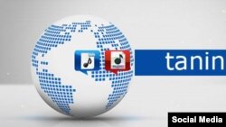 Талаби 100 ҳазор доллар ҷуброни зарари маънавӣ аз Танин