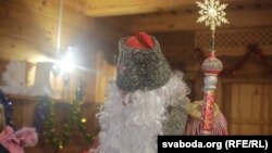 Ілюстрацыйнае фота