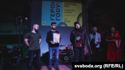 Музыкі гурта Relikt