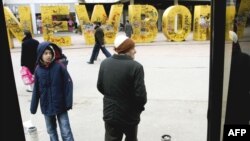 The "NEWBORN" monument in Pristina marks the day Kosovo declared independence on February 17, 2008.