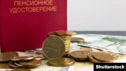 Иллюстративное фото