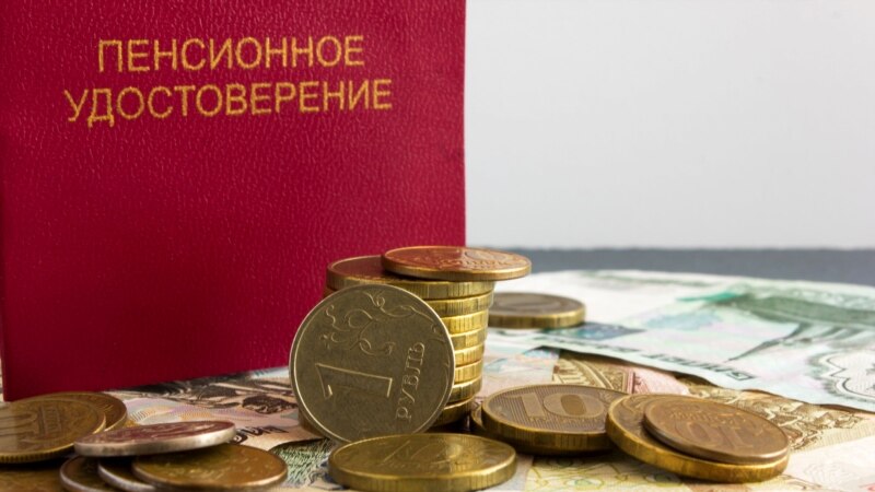 Медведев пенсия системы үсеше дәүләт програмын гамәлдән чыгарды