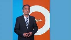 هایلایټ: لنډ او مهم خبرونه