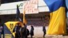 У Дніпрі активісти знову пікетують відділення «Сбербанку», вимагаючи його закриття