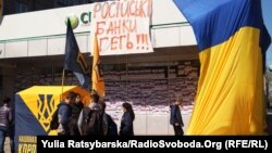 Пікет відділення російського «Сбербанку», Дніпро, 12 квітня 2017 року