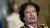 U.S. assets worth $1.5 billion held by late Libyan leader Muammar Qaddafi were returned to the country as humanitarian aid. 