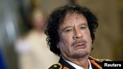 U.S. assets worth $1.5 billion held by late Libyan leader Muammar Qaddafi were returned to the country as humanitarian aid. 