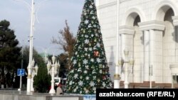 Aşgabat. Täze ýyl arçasy