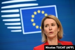 Kaja Kallas