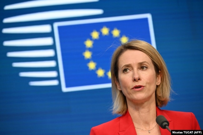 Kaja Kallas