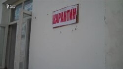 Таваллудхонаи вилоятиро дар Хуҷанд ба карантин гирифтаанд