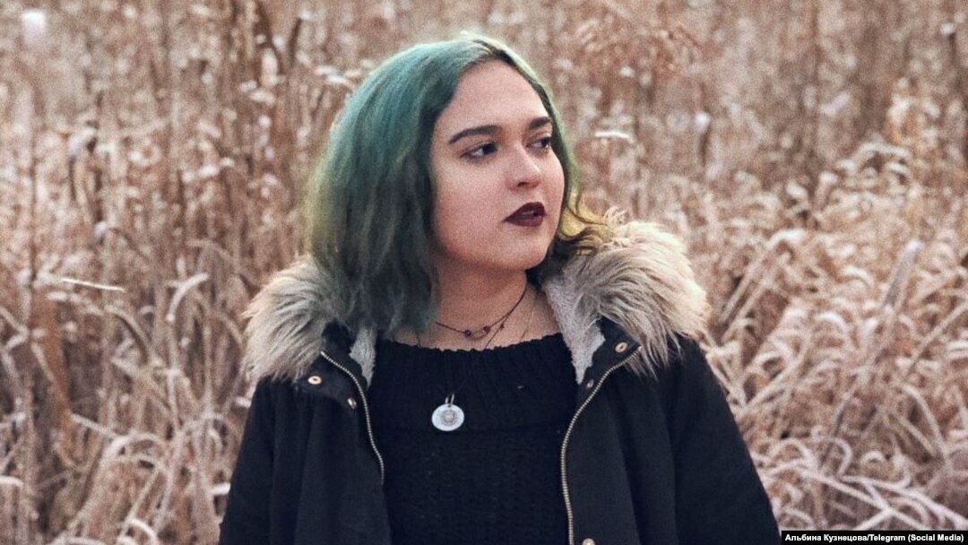 Альбина Кузнецова