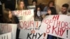 «Ні Портнову в КНУ»: кількасот студентів протестують в університеті Шевченка