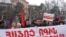 Акция протеста против армяно-турецких протоколов перед зданием Конституционного суда, 12 января 2010 г.