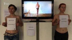 Намоишгоҳи баҳсбарангез дар Қирғизистон