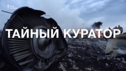 Найближчий соратник Путіна засвітився на війні в Україні – відео