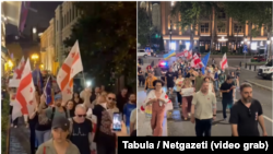 გიორგი ჭიღლაძის მხარდამჭერი მსვლელობა