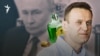 Image result for Химиялык курал