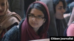 Iran - Parisa Rafei , Student Activist