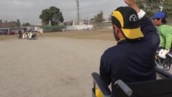 ژوند ته د معذورانو هڅولو هڅې