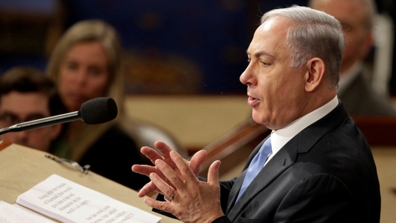 چند مقام پیشین اسرائیل خواستار لغو سخنرانی آتی نتانیاهو در کنگره آمریکا شدند