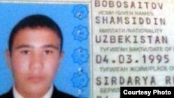 Guliston davlat universitetining paxtada o‘lgan talabasi 19 yashar Shamsiddin Bobosaidovning pasportidan nusxa.