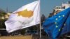 Кіпр видаватиме українцям безкоштовні електронні візи