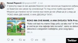 Sporni tvit ministra za tehnološke inovacije