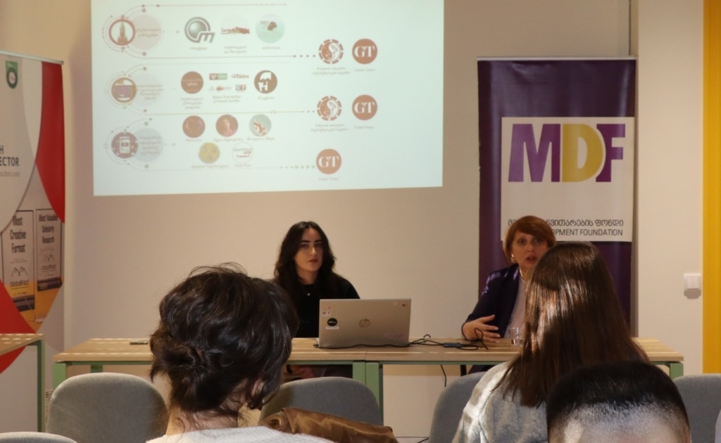 MDF: უცხოური საინფორმაციო ჩარევა და შიდა პროცესები ინფორმაციული ავტოკრატიის რისკებს აჩენს