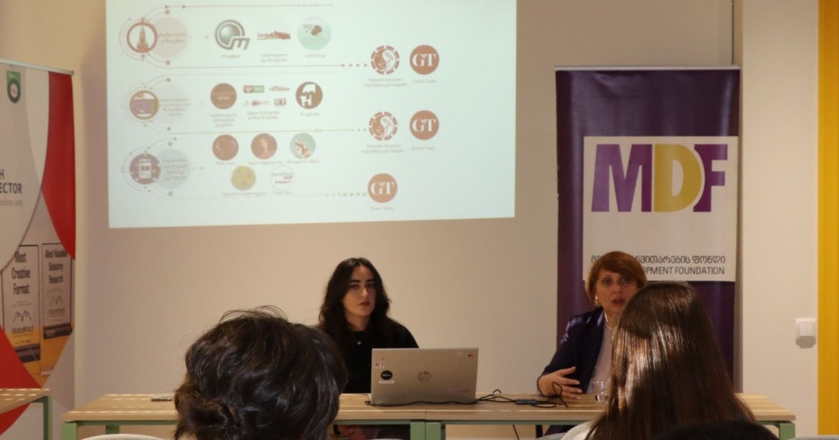 MDF: უცხოური საინფორმაციო ჩარევა და შიდა პროცესები ინფორმაციული ავტოკრატიის რისკებს აჩენს