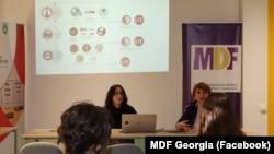 კვლევის პრეზენტაცია 19 დეკემბერს გაიმართა.