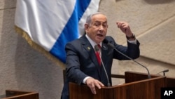 Premierul Israelului, Benjamin Netanyahu, în timpul unui discurs rostit în parlamentul israelian la 18 noiembrie 2024.