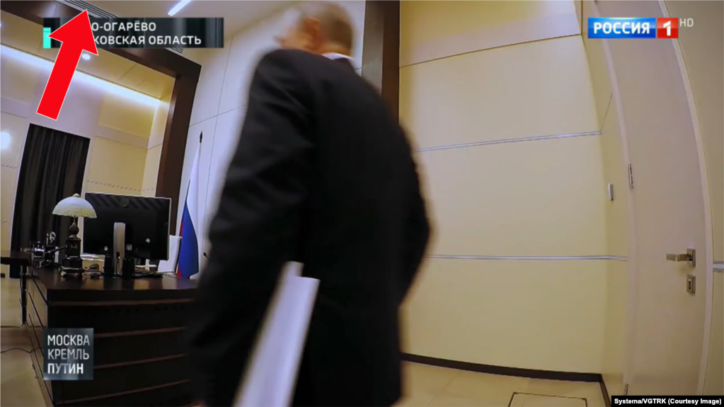 Ventilimi në zyrën replikë në Soçi. Ka katër vrima, më të vogla se zyra origjinale në Novo-Ogaryovo.