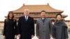 Трамп: Пхеньян бизди сынабасын