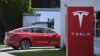 Магазин по продаже автомобилей Tesla в Вашингтоне, 4 марта 2019