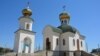 Взрослых крымчан приглашают на массовое крещение в море