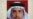 Iraq: Is Al-Qaeda Trying To Assert Control Over Insurgency?