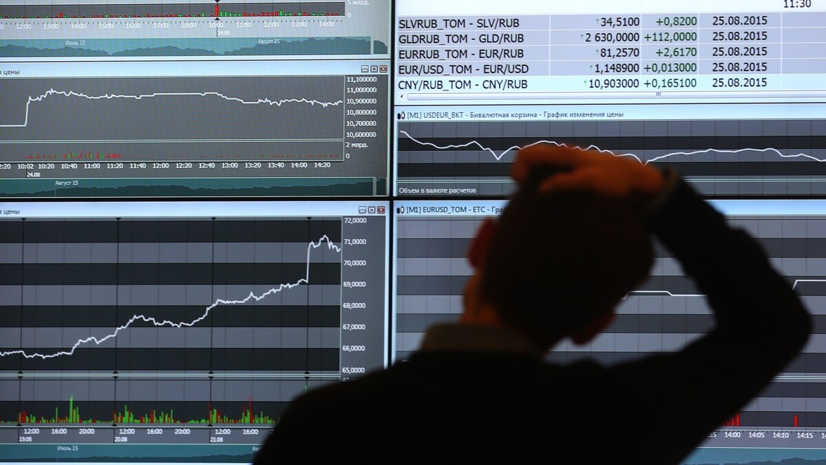 Курс доллара на Московской бирже превысил 75 рублей
