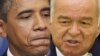 Обама мажбурий меҳнат учун Ўзбекистонга санкция қўллашни истамади