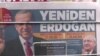 Ərdoğanın sonuncu dönəmi başladı: 'Türkiyəni heç də yaxşı günlər gözləmir'