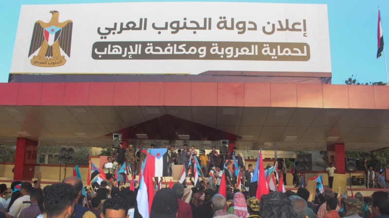 متحدو عربي اماراتو د ریاض له غوښتنې وروسته له یمن څخه د خپلو ځواکونو ویستل اعلان کړل